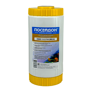 Картридж Big Blue 10" ПОСЕЙДОН  ЭФИО 112/250М с ионообмен смолой умягчающий (6 шт)