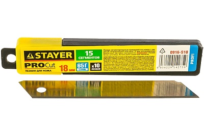  18 STAYER "PROFESSIONAL" , 10  (0916-S10)               