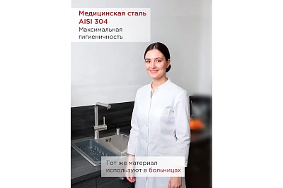    TOKITO 5050 (3,01.2 220)   (++) TOK-OKA-5050-ST