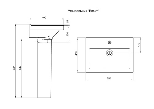���������� � ����."�����" 55�� (���������)