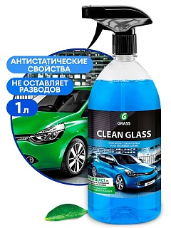 Чистящее средство "Clean Glass" (флакон 1л) GRASS 800448 ВЫГОДА