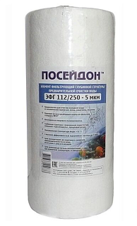  Big Blue 10"  5      112/250  (15)