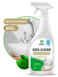   "Dos-clean" (  600) 125489 