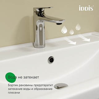 �������� ������ 60 "Zodiac X-60" ���������, ����� ������� 2 ��. IDDIS (��.Zodiac/Ray-60) ZDX60WFi95K