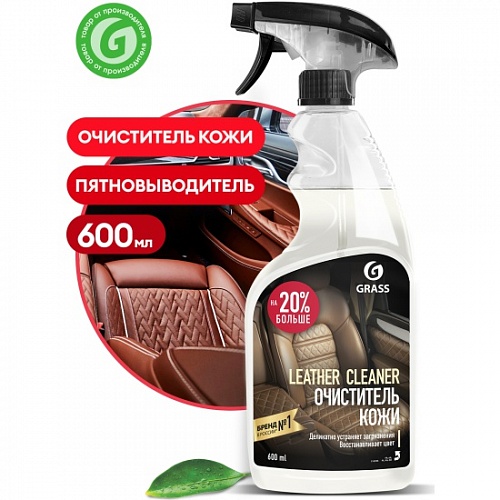   "Leather Cleaner" (  600 ) 110396 
