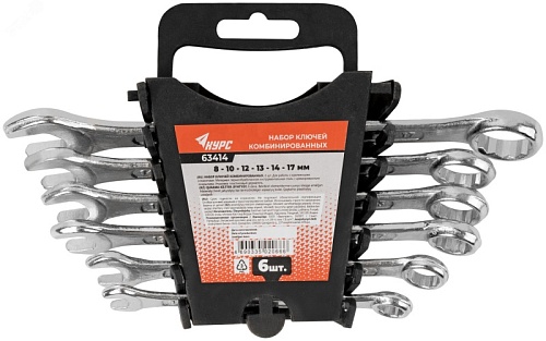  -   ,6. (8-17 )  (63414)