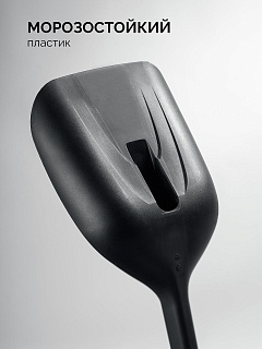 Лопата снеговая БУРАН автомобильная, монолитная, ударопрочный пластик ЗУБР 421851