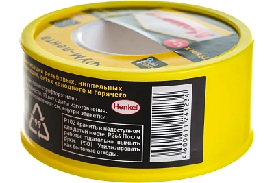     12 (3049498/2100816)