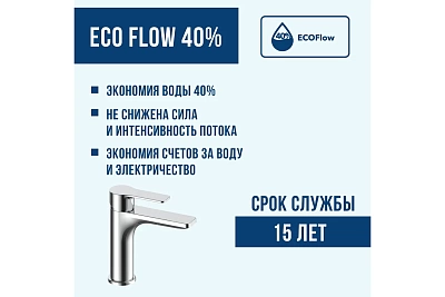 ��������� �/����������� BIG PROFF d-35 ���� 3544 ARGO 44449 