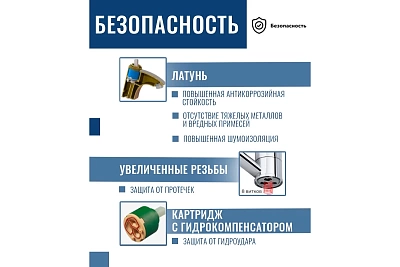 ��������� �/����������� BIG PROFF d-35 ���� 3544 ARGO 44449 