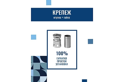 ��������� �/����������� LESNA ���������� �����, ����.��.���� d35  3532 ARGO 44439