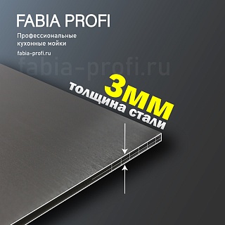     FABIA PROFI 5050 (3,00.6 200)    ( ) 5050B