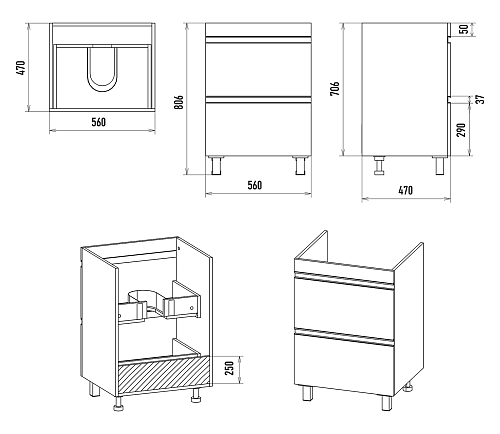 Комплект мебели 60 "Ингрид-60" напольная 2 ящ. эмаль MISTY (ум.Анита,58)