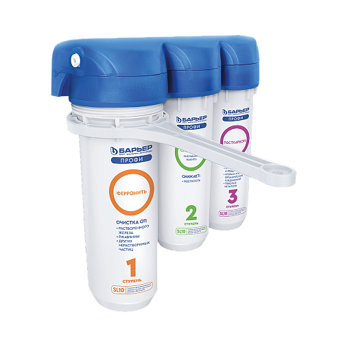 Система фильтрации "Барьер Профи Комплекс"