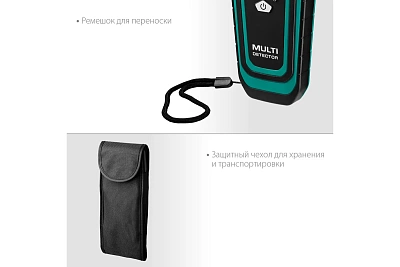 KRAFTOOL GMS-120,  ,    (45298)