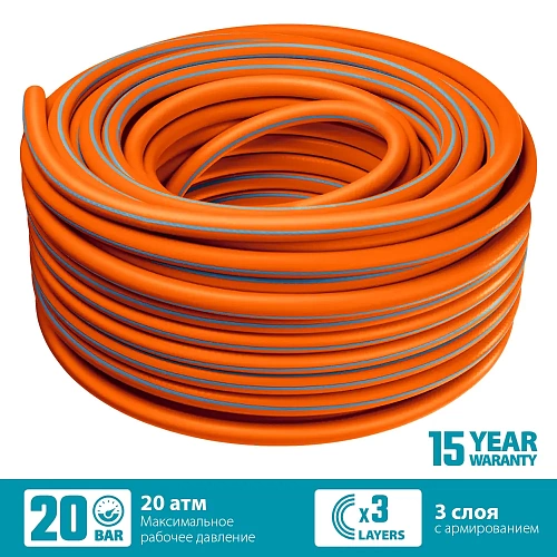 Шланг полив Grinda PROLine FLEX 3-х сл, 20атм , армир 3/4" - 50 м /бухта (429008-3/4-50) 