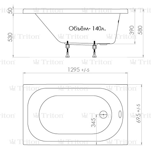 Ванна акриловая Стандарт,130х70 + установочный комплект + фронтальная панель TRITON