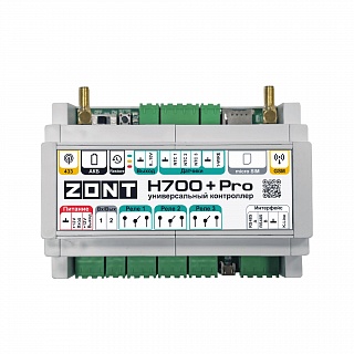   ZONT H-700+ PRO