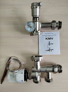     ,   MINI 20-60 (KMV-NSU-001 MINI) Eliteline