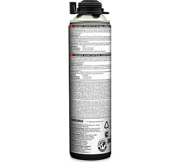 Очиститель для пены HAUSER (пист.) (360мл.) (12) (60554) ВЫГОДА