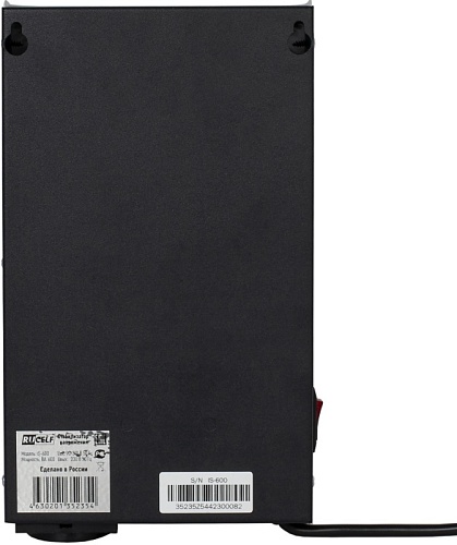 Стабилизатор напряжения инверторный RUCELF IS-600