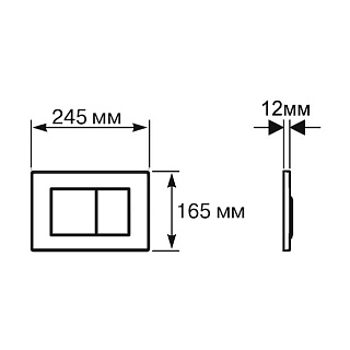 :    AQUATEK  T KDI12 +   KDI-0000012 +  KKI-0000002