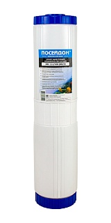 Картридж Big Blue 20" ПОСЕЙДОН  ЭФС 112/508М разборный с гранул.активир. углем (6 шт)