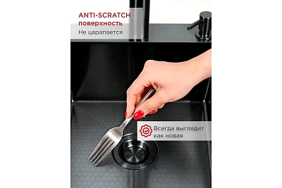 ����� ���� ������� TOKITO 50�50 (3,0�1.2 220) ������ � ���������� (�����+�������+�������) TOK-OKA-5050-GF