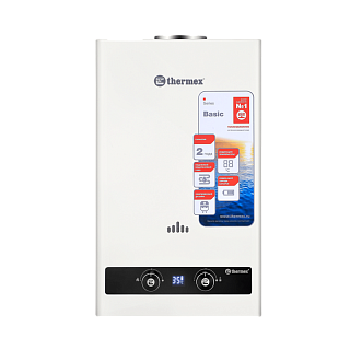    THERMEX B 20 D (Silver)