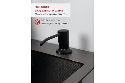 ����� ���� ������� TOKITO 50�50 (3,0�1.2 220) ������ � ���������� (�����+�������+�������) TOK-OKA-5050-GF