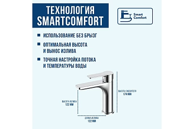 ��������� �/����������� BIG PROFF d-35 ���� 3544 ARGO 44449 