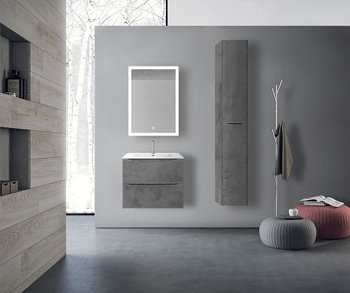 Пенал подвесной "Mia" правый бетон Vincea  VSC-2M170BT-R