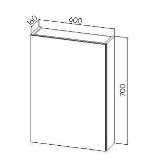 Зеркало-шкаф 60 "Куба-60" универсальный (без света) VIANT