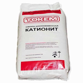 Смола ионообменная катионит ТОКЕМ-100 (Na+) 25 кг/30 л