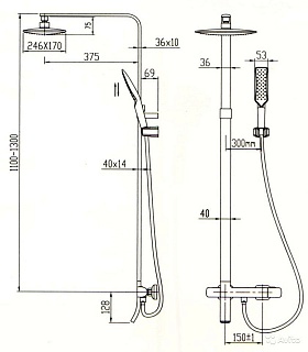 Душ. система KAISER Zinger с термостатом квадрат  (35282)