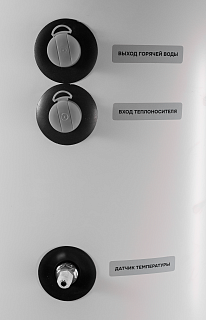 Бойлер Viena ST 300D (напольный, нерж. сталь 316, 2 змеевика 30+39Квт, фланец для прочистки)