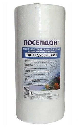 �������� Big Blue 10" ������������ 5 ������  ��������  ��� 112/250  (15)