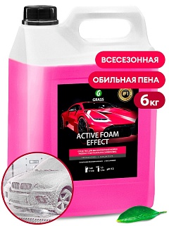 Бесконтактная химия "Active Foam Effect" (канистра 6 кг ) GRASS 113111 ВЫГОДА