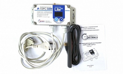 Комплект ЛЭРС GSM LitePRO  (терминал, кабель, антенна, блок питания)