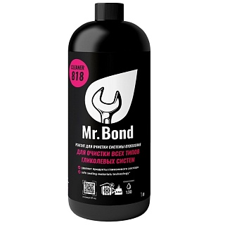  /   ( ) Mr.Bond Cleaner 818 R 1