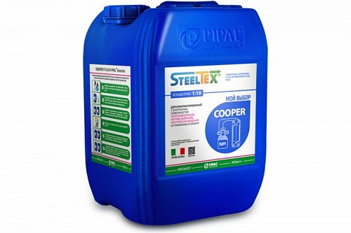  SteelTex (10) COOPER   .  . (/,,,,10-15%)