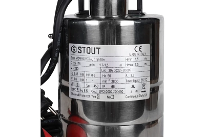    , , .-.,  10 , 230V, Q=175 /, H=7,5  (SPD-0002-200450) STOUT