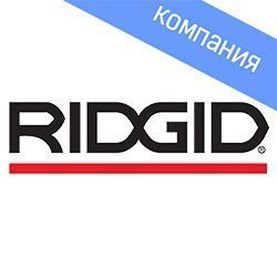RIDGID()