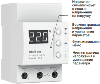   RBUZ 3F,  DIN-, 380, 5, DS Electronics