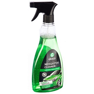      "Mosquitos Cleaner" ( 0,6) 110372 GRASS 