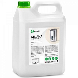-  Milana  5 /4 GRASS 125361 