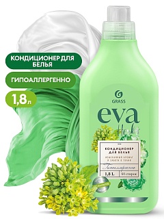    EVA herbs  ( 1,8 ) 125743 