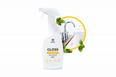   "Gloss Professional" ( 600) 125533 