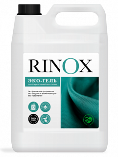  . / Rinox Universal Eco 5   (455-5)